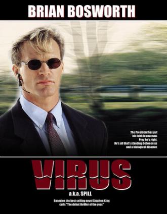 Virus (movie 1996)