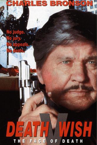 Death Wish V: The Face of Death (movie 1994)
