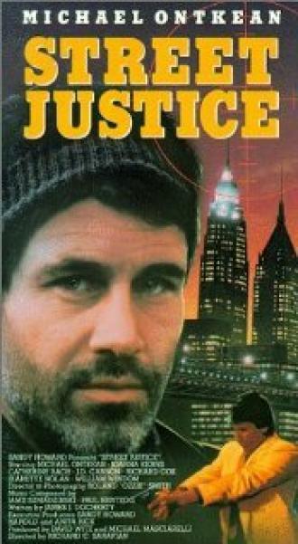 Street Justice (movie 1987)