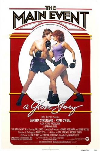 The Main Event (movie 1979)