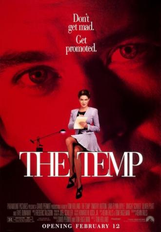The Temp (movie 1993)