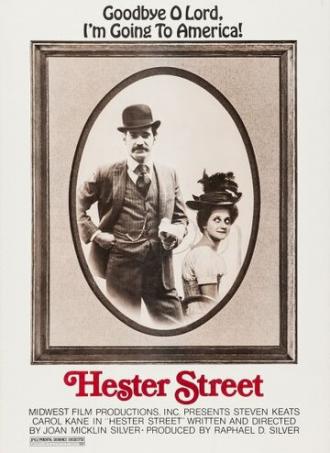 Hester Street (movie 1975)