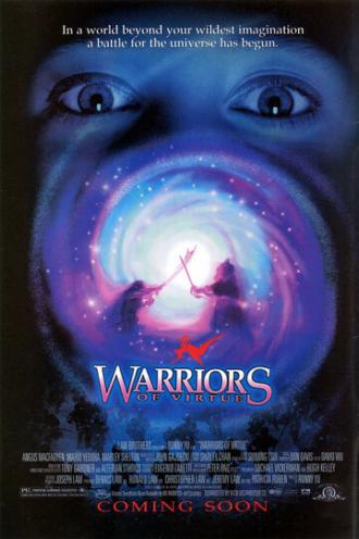 Warriors of Virtue (movie 1997)