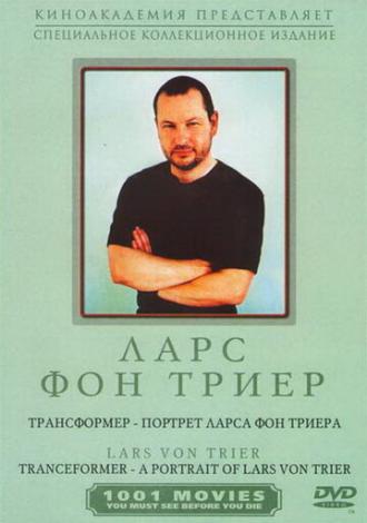 Tranceformer: A Portrait of Lars von Trier (movie 1997)