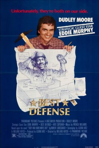 Best Defense (movie 1984)