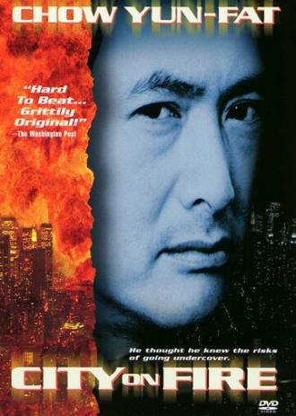 City on Fire (movie 1987)