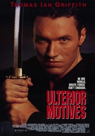 Ulterior Motives (movie 1993)