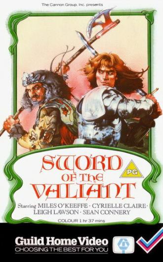 Sword of the Valiant: The Legend of Sir Gawain and the Green Knight (movie 1984)