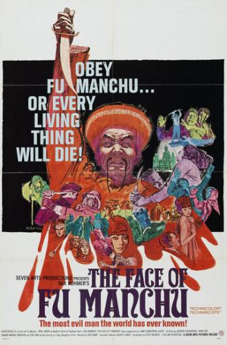 The Face of Fu Manchu (movie 1965)
