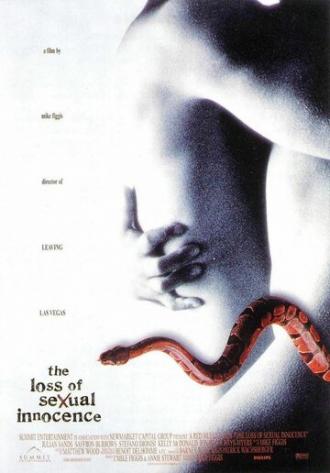 The Loss of Sexual Innocence (movie 1999)