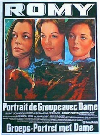 Group Portrait with a Lady (movie 1977)