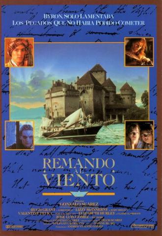Rowing with the Wind (movie 1988)