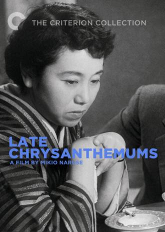 Late Chrysanthemums (movie 1954)