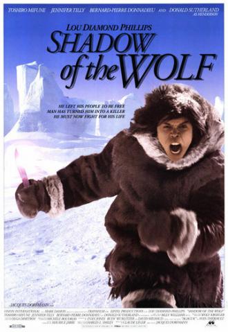 Shadow of the Wolf (movie 1992)