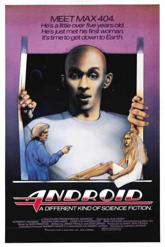 Android (movie 1982)