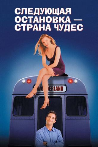 Next Stop Wonderland (movie 1998)