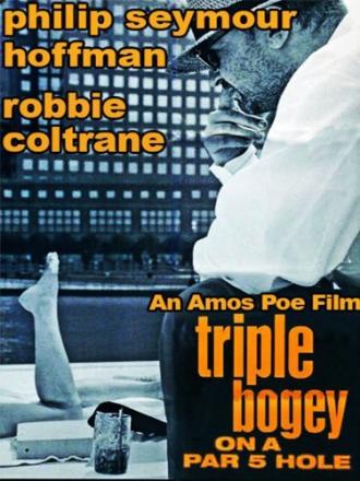 Triple Bogey on a Par Five Hole (movie 1991)