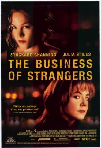 The Business of Strangers (movie 2001)