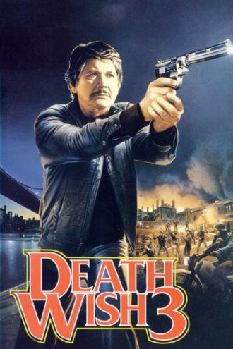 Death Wish 3 (movie 1985)