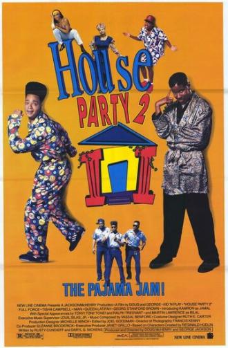 House Party 2 (movie 1991)