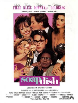 Soapdish (movie 1991)
