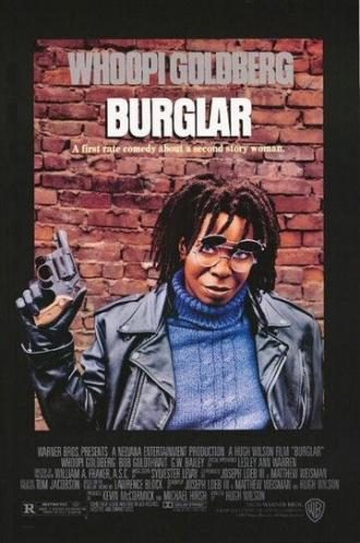 Burglar (movie 1987)