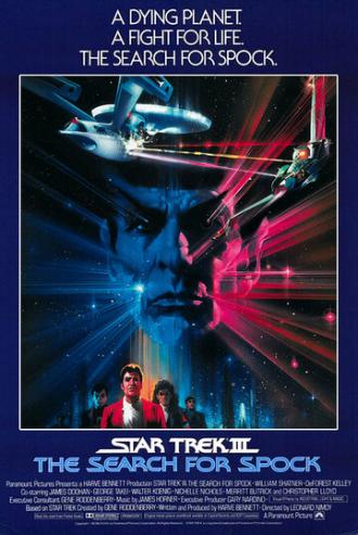 Star Trek III: The Search for Spock (movie 1984)