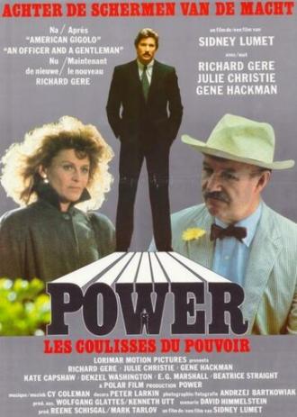 Power (movie 1985)