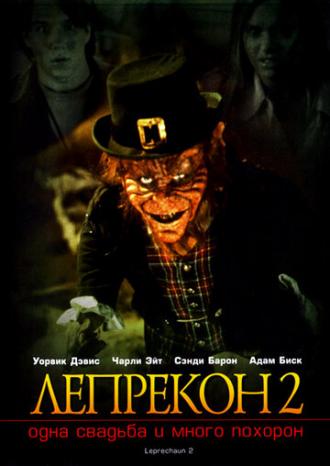 Leprechaun 2 (movie 1994)