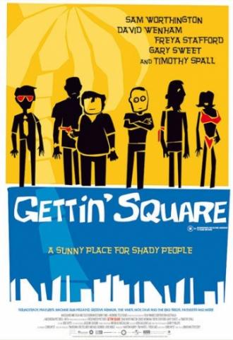 Gettin' Square (movie 2003)