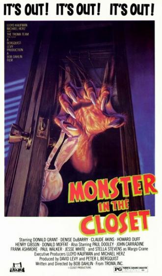 Monster in the Closet (movie 1986)