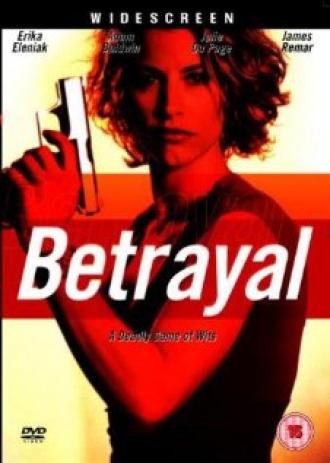 Betrayal (movie 2003)