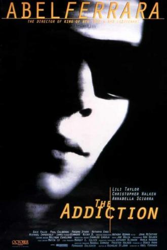 The Addiction (movie 1995)