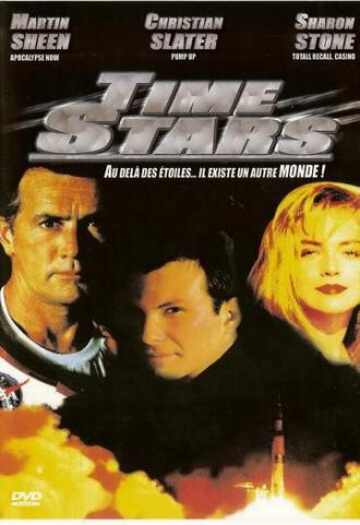 Beyond the Stars (movie 1989)