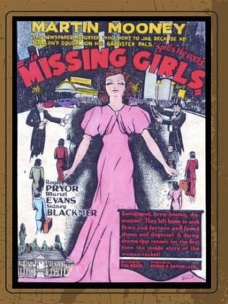 Missing Girls (movie 1936)