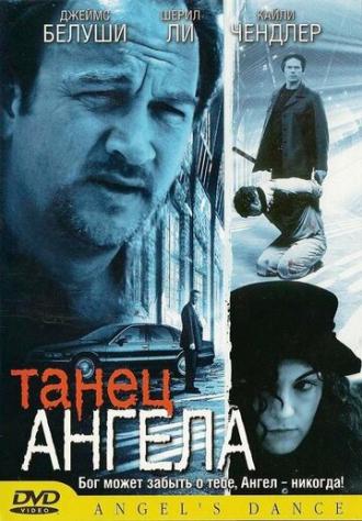 Angel's Dance (movie 1999)