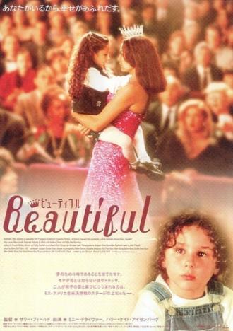 Beautiful (movie 2000)