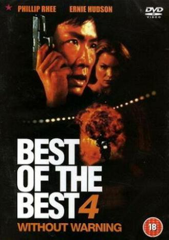 Best of the Best 4: Without Warning (movie 1998)