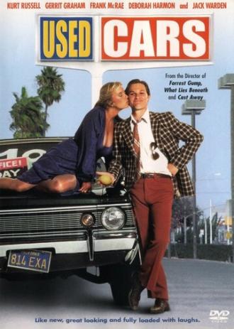 Used Cars (movie 1980)