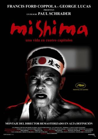 Mishima: A Life in Four Chapters (movie 1985)