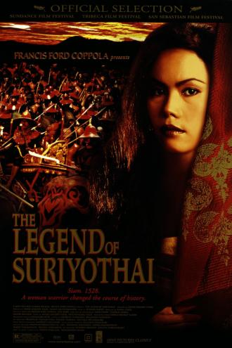 The Legend of Suriyothai (movie 2001)