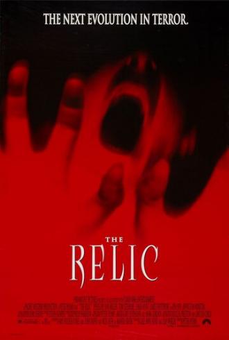 The Relic (movie 1997)