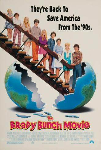 The Brady Bunch Movie (movie 1995)