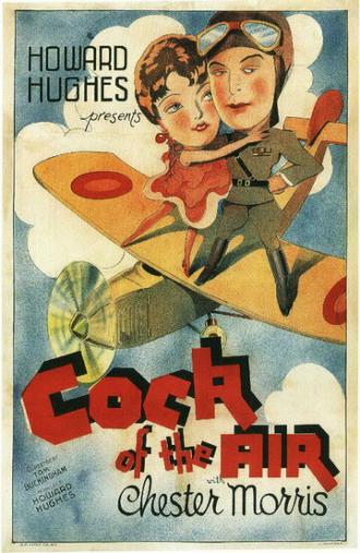 Cock of the Air (movie 1932)