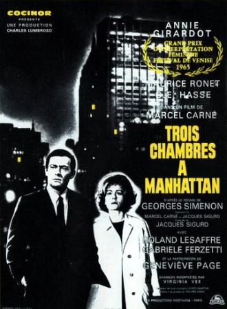 Three Rooms in Manhattan (movie 1965)