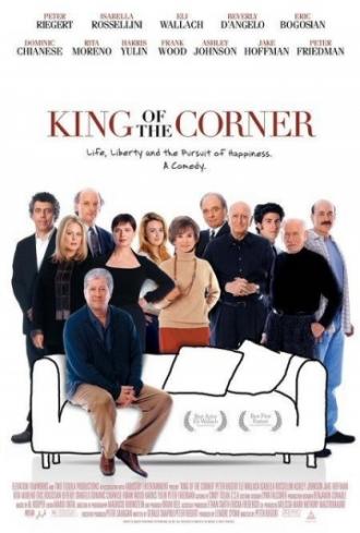 King of the Corner (movie 2004)