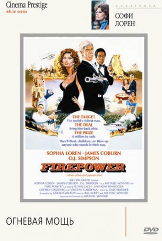 Firepower (movie 1979)