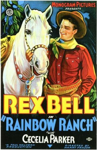 Rainbow Ranch (movie 1933)