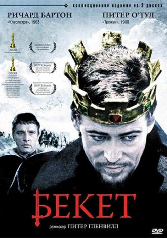 Becket (movie 1964)