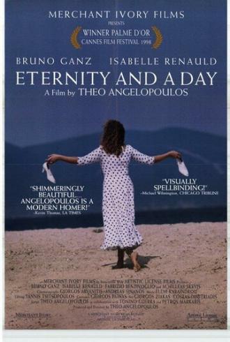 Eternity and a Day (movie 1998)